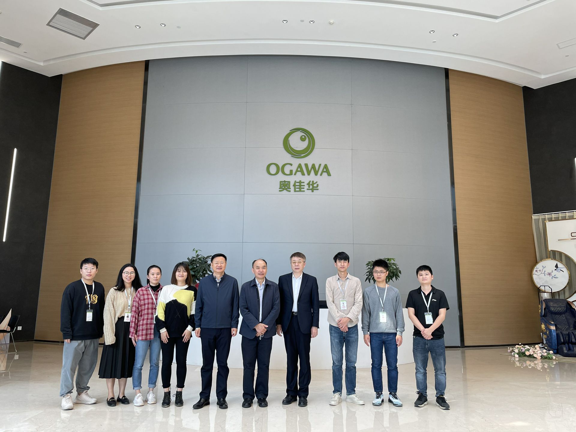 开云手机·网站页面登陆入口-开云手机online(中国)集团创新平台建设再上新台阶